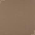 Ткани портьерные ткани - Блекаут / BLACKOUT цвет карамель