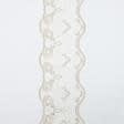 Ткани фурнитура для декора - Декоративное  кружево Вазари  молочный - золото 22 см