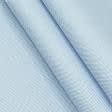 Ткани для декоративных подушек - Экокоттон ася микроклетка голубой