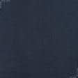 Ткани для кепок и панам - Лен костюмный FERRE синий