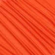 Ткани ненатуральные ткани - Лакоста спорт оранжевый БРАК