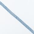 Ткани фурнитура для декора - Тесьма окантовочная Фиджи цвет голубой, крем 20 мм
