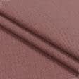 Тканини портьєрні тканини - Рогожка Зелі колір червоне дерево