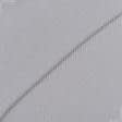 Ткани ластичные - Трикотаж Мустанг резинка серый