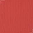 Ткани трикотаж - Трикотаж резинка красный