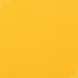 Ткани трикотаж - Бифлекс желтый