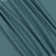 Тканини для штор - Декоративна тканина Шархан морська хвиля