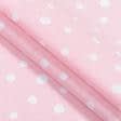 Тканини бязь - Бязь ТКЧ набивна горох рожевий
