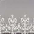 Тканини весільна тканина - Тюль сітка вишивка Тесія купон колір молочний  (купон)