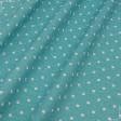 Ткани для платьев - Декоративная ткань Севилла горох цвет зеленая бирюза