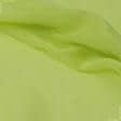 Тканини horeca - Тюль сітка Вена колір яскраво салатовий з обважнювачем