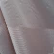 Ткани для декора - Тюль вуаль Квин купон полоса цвет пудра с утяжелителем