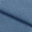 Ткани для рубашек - Джинс вареный Фрателли голубой