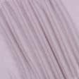 Ткани гардинные ткани - Тюль Этюд аметист с утяжелителем
