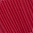 Ткани для постельного белья - Бязь  гладкокрашеная  красная