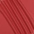 Ткани портьерные ткани - Декоративный Лен / LAINEN цвет красный