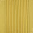 Ткани рогожка - Блекаут меланж Вулли / BLACKOUT WOLLY цвет горчица