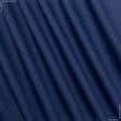 Тканини атлас/сатин - Підкладковий атлас жакард чорний/синій