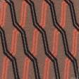 Ткани трикотаж - Трикотаж косичка оранжевый