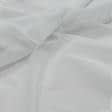 Ткани сетка - Тюль сетка Крафт белая с утяжелителем