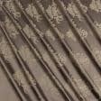 Ткани портьерные ткани - Портьерная ткань Респект вензель цвет какао