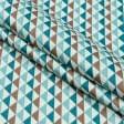 Тканини для штор - Декоративна тканина сатен Ананда графика синій, коричневий