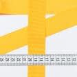 Ткани фурнитура для дома - Репсовая лента Грогрен  желтая 31 мм