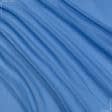 Ткани гардинные ткани - Тюль вуаль небесно голубой