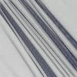 Тканини гардинні тканини - Тюль сітка міні Грек  т.синій