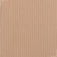 Ткани для костюмов - Трикотаж Мустанг резинка бежево-персиковый
