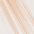 Ткани сетка - Фатин светло-терракотовий