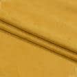 Ткани портьерные ткани - Замша портьерная Рига золото