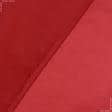 Ткани стрейч - Подкладочная стрейч красный