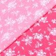 Тканини штапель - Батист віскозний білі квіти на рожевому
