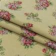 Ткани портьерные ткани - Жаккард Блом /BLOOM цветы мелкие фон желтый