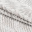 Тканини портьєрні тканини - Жакард Матті-4 бежевий