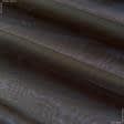 Тканини гардинні тканини - Тюль   вуаль т.коричневий