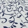 Ткани спец.ткани - Декоративная ткань Арена Мария т.синяя