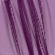 Тканини для бальних танців - Сітка блиск фіолетова