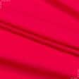 Ткани для верхней одежды - Плащевая бондинг красный