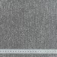 Тканини для скатертин - Тканина з акриловим просоченням Кандінські /KANDINSKY сірий