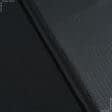 Тканини для рюкзаків - Оксфорд-215 ріп-стоп чорний