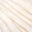 Ткани свадебная ткань - Ткань портьерная арель  