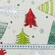 Тканини бавовняні сумішеві - Новорічна тканина лонета Ялинки фон бежевий