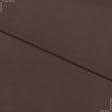 Ткани лен - Плательная Мериголд коричневая