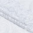 Ткани фурнитура для декора - Декоративное кружево Вазари цвет белый  22 см