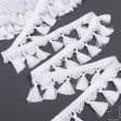 Ткани бахрома - Бахрома Фиджи кисточка цвет белая