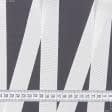 Тканини фурнітура і аксесуари для одягу - Репсова стрічка Грогрен колір кремовий 30 мм