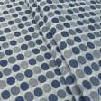 Тканини для декоративних подушок - Жакард Сеневрі горох т.синій