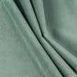 Ткани портьерные ткани - Велюр Миллениум цвет зеленая лазурь